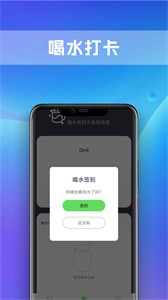 極炫走路截圖
