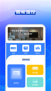 駕考模擬指南截圖