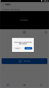 DashCamAssist
