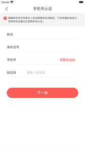 億簽網(wǎng)