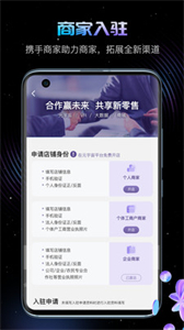 幻探截圖