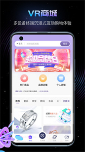 幻探截圖
