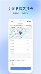 良醫(yī)經紀人截圖