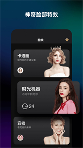 簡單拍截圖