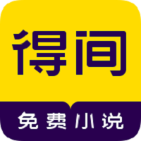 得間小說網(wǎng)