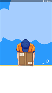 物流查詢助手截圖
