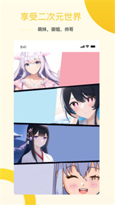 盜畫師