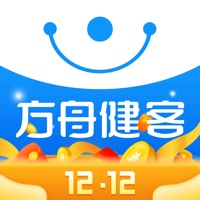 方舟健客