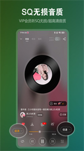 DJ音樂(lè)盒截圖