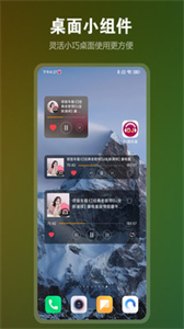 DJ音樂(lè)盒截圖