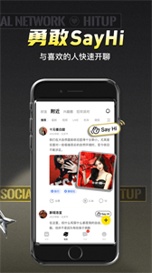 積目最新版截圖