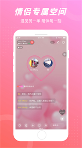 語(yǔ)玩舊版本截圖