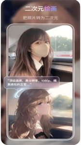 VIVA截圖