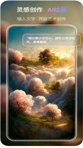 VIVA截圖