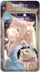 VIVA截圖