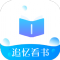 追憶看書