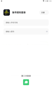 鉆宮房產