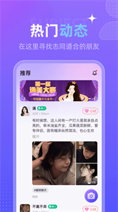 心覓