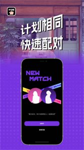 夠放截圖