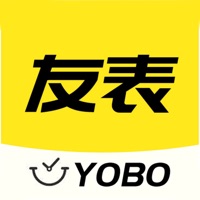 友表二手表