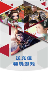大拇指手游截圖