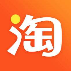 淘寶極速版