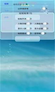 百靈鳥(niǎo)測(cè)試版框架截圖
