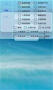 百靈鳥(niǎo)測(cè)試版框架截圖