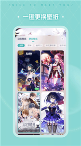 人工桌面截圖