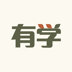有學(xué)軌跡