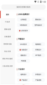 智優(yōu)優(yōu)截圖