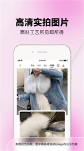 一手截圖