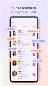 岸涌截圖