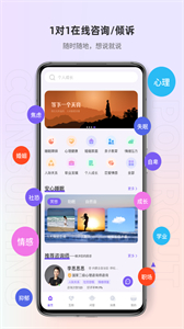 岸涌截圖