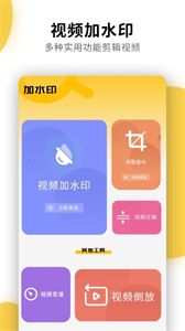 快遞物流查詢通用