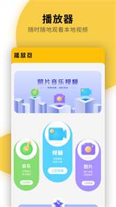 快遞物流查詢通用截圖