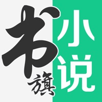 書旗小說網(wǎng)