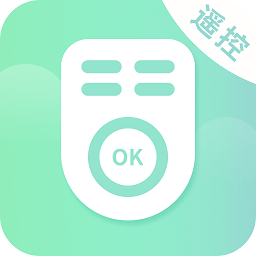 模擬遙控器