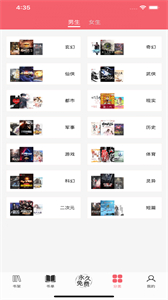 值得阅读旧版本