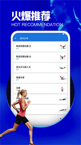 沐心瑜伽截圖