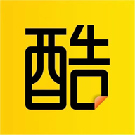 酷報(bào)銷