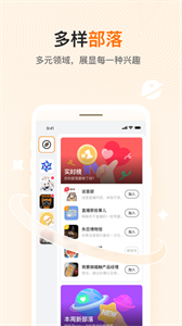 喵觸