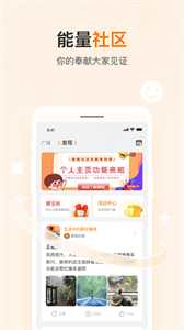 喵觸截圖