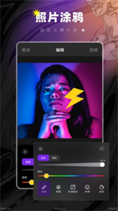 圖像大小鴨截圖