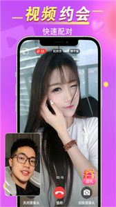 覓見