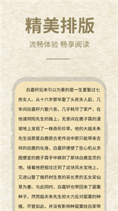 小酷閱讀