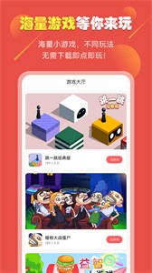 51小游戲