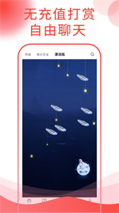 西瓜說車