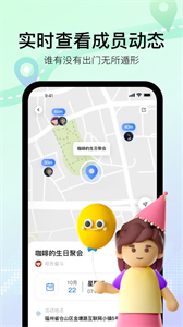 到了沒(méi)截圖