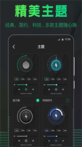 手機(jī)擴(kuò)音器